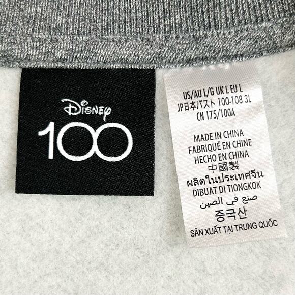 Disney Parks Wonderful World Of Color 100 Eras Cropped Sweatshirt - Picture 7 of 8